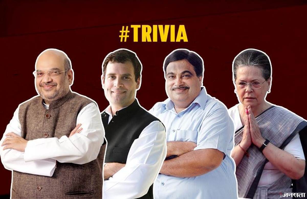 Lok Sabha Chunav Election 2019 Date, Schedule, Voting 