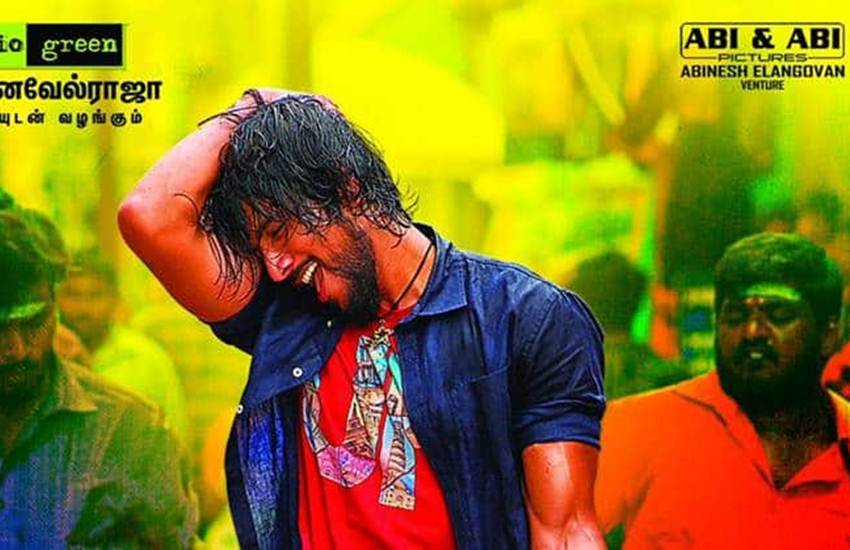 Movierulz Ms 2019 Hd Movies Free Download Movierulz Pe Telugu